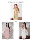 画像15: XSサイズあり【ROBE de FLEURS Glossy/ローブ・ド・フルール グロッシー】オフショル/ バストカット/ タイト/ セットアップ/ ミニドレス/ キャバドレス[OF2] (15)