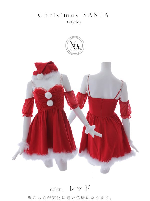 画像16: 【即日発送】【サンタコス 4点セット】【S-Lサイズ/1カラー】パフスリーブオフショルフレアサンタコスプレ[YMT] (16)