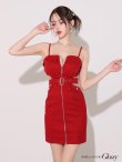 画像8: XSサイズあり【ROBE de FLEURS Glossy/ローブ・ド・フルール グロッシー】フロントジッパー/ ベルト/ キャミソール/ シアー/ タイト/ ミニドレス/ キャバドレス[OF2] (8)