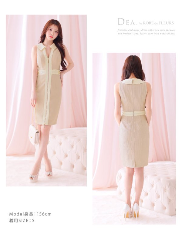 画像22: Lサイズあり【DEA./ディア】襟付き/ パイピングデザイン/ ノースリーブ/ フロントジップ/ ミディアム丈/ ワンピース/ ミディアムドレス/ キャバドレス【OF08】 (22)