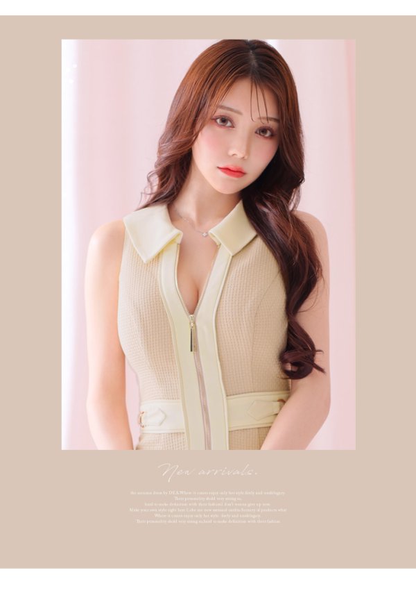 画像21: Lサイズあり【DEA./ディア】襟付き/ パイピングデザイン/ ノースリーブ/ フロントジップ/ ミディアム丈/ ワンピース/ ミディアムドレス/ キャバドレス【OF08】 (21)