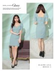画像20: XSサイズあり【ROBE de FLEURS Glossy/ローブ・ド・フルール グロッシー】レザーベルト/ パフスリーブ/ トラベル/ タイト/ セットアップ/ ミニドレス/ キャバドレス[OF2] (20)