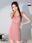画像12: XSサイズあり【ROBE de FLEURS Glossy/ローブ・ド・フルール グロッシー】ウエストカット/ ベルトデザイン/ シンプル/ タイト/ ミニドレス/ キャバドレス[OF2] (12)