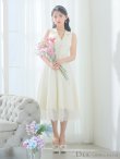 画像4: XS-Lサイズあり【DEA.by ROBE de FLEURS/ディアバイローブドフルール】裾レース/ ノースリーブ/ サマーツイード/ フレア/ ミディアムドレス/ キャバドレス[OF2] (4)
