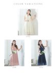 画像15: XS-Lサイズあり【DEA.by ROBE de FLEURS/ディアバイローブドフルール】裾レース/ ノースリーブ/ サマーツイード/ フレア/ ミディアムドレス/ キャバドレス[OF2] (15)