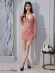 画像16: XSサイズあり【ROBE de FLEURS Glossy/ローブ・ド・フルール グロッシー】袖あり/ 2way/ ホルターリボンネック/ オフショルダー/ セットアップ/ タイト/ ミニドレス/ キャバドレス[OF2] (16)