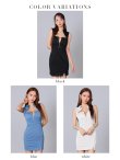 画像12: XSサイズあり【ROBE de FLEURS Glossy/ローブ・ド・フルール グロッシー】襟デザイン/ バストジップ/ タイト/ ミニドレス/ キャバドレス[OF2] (12)