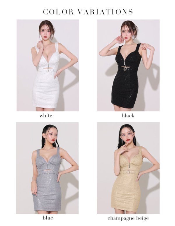 画像17: XSサイズあり【Glossy/グロッシー】ノースリーブ/ ウエストカット/ スパンコール/ ラメニット/ タイト/ ミニドレス/ キャバドレス[OF2] (17)