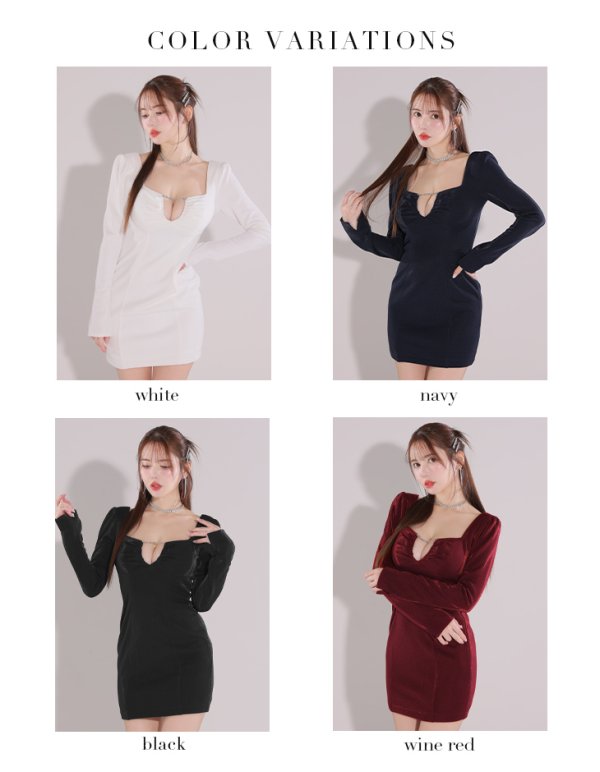 画像17: XSサイズあり【Glossy/グロッシー】ロングスリーブ/ スクエアカット/ バックリボン/ タイト/ ミニドレス/ キャバドレス[OF08] (17)
