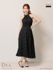 画像2: Lサイズあり【DEA.by ROBE de FLEURS/ディアバイローブドフルール】ホルターネック/ バックリボン/ レース/ フレア/ ワンピース/ ミモレ丈/ ミディアムドレス/ キャバドレス long[OF2] (2)