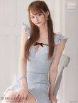 画像19: XS-Lサイズあり【ROBE de FLEURS/ローブドフルール】サマーツイード/ マーメイド/ パールチュール/ セットアップ/ フリルショルダー/ ミニドレス/ キャバドレス[OF2] (19)