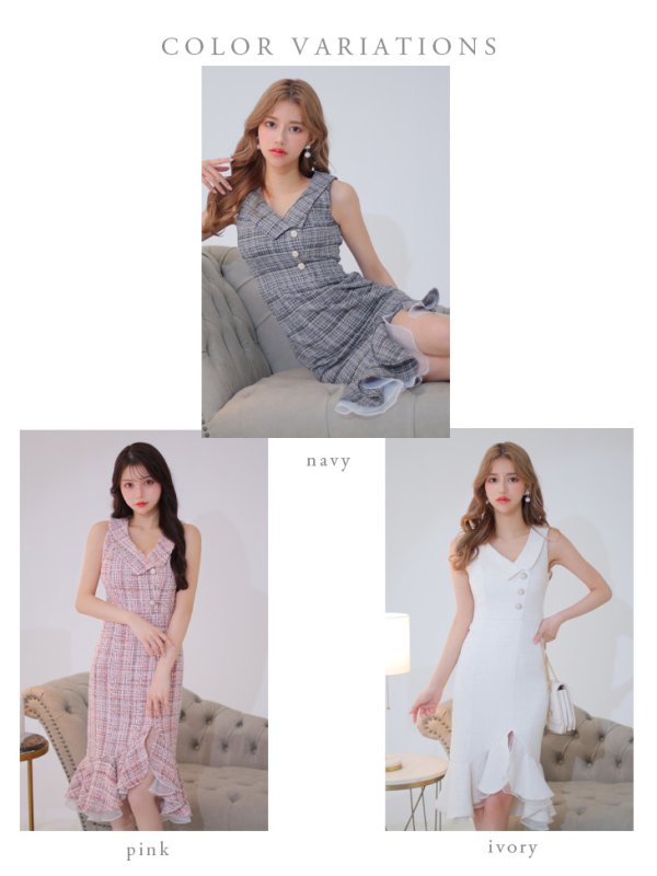 画像15: Lサイズあり【DEA./ディア】マーメイド/ ツイード/ ノースリーブ/ 膝丈/ 襟付き/ 裾フリル/ ワンピース/ ミディアムドレス/ キャバドレス【OF08】 (15)