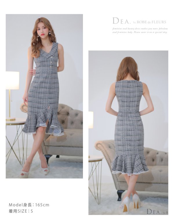 画像15: Lサイズあり【DEA./ディア】マーメイド/ ツイード/ ノースリーブ/ 膝丈/ 襟付き/ 裾フリル/ ワンピース/ ミディアムドレス/ キャバドレス【OF08】 (15)