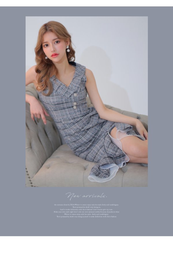 画像14: Lサイズあり【DEA./ディア】マーメイド/ ツイード/ ノースリーブ/ 膝丈/ 襟付き/ 裾フリル/ ワンピース/ ミディアムドレス/ キャバドレス【OF08】 (14)