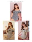 画像12: XSサイズあり【ROBE de FLEURS/ローブドフルール】フリルオフショルダー/ ツイード/ 千鳥柄/ リボンモチーフ/ Aライン/ ミニドレス/ キャバドレス[OF2] (12)