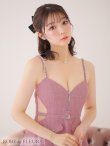 画像7: XSサイズあり【ROBE de FLEURS/ローブドフルール】サイドシアー/ フロントジップ/ ビジュー/ フレア/ ミニドレス/ キャバドレス[OF2] (7)