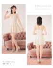 画像12: XSサイズあり【ROBE de FLEURS/ローブドフルール】サイドシアー/ フロントジップ/ ビジュー/ フレア/ ミニドレス/ キャバドレス[OF2] (12)