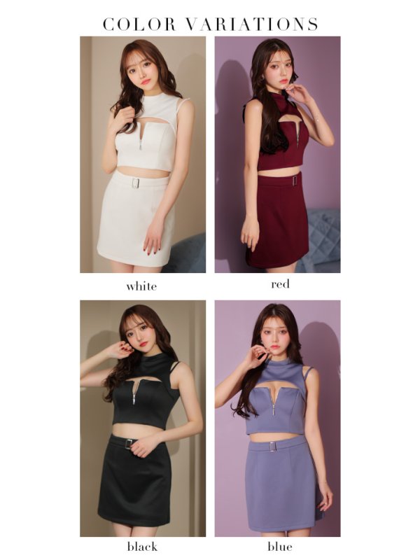 画像15: XSサイズあり【Glossy/グロッシー】フロントジップ/ ノースリーブ/ ストレッチ/ 無地/ ワンカラー/ タイト/ セットアップ/ ミニドレス/ キャバドレス[OF08] (15)