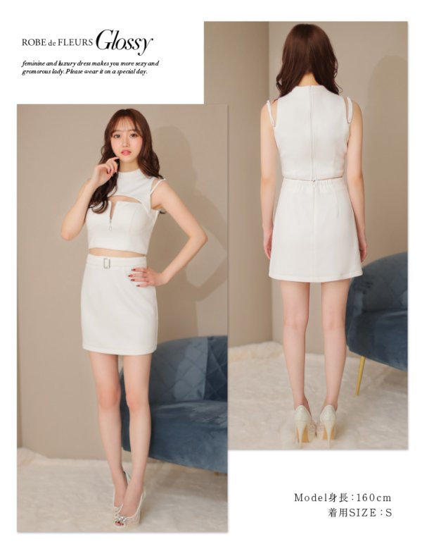 ホワイト モデル:みゆ 身長:160cm 着用サイズ:Sサイズ