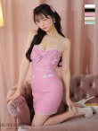 画像8: XSサイズあり【ROBE de FLEURS/ローブドフルール】ビッグリボン/ バイカラー/ キャミソール/ タイト/ セットアップ/ ミニドレス/ キャバドレス[OF2] (8)