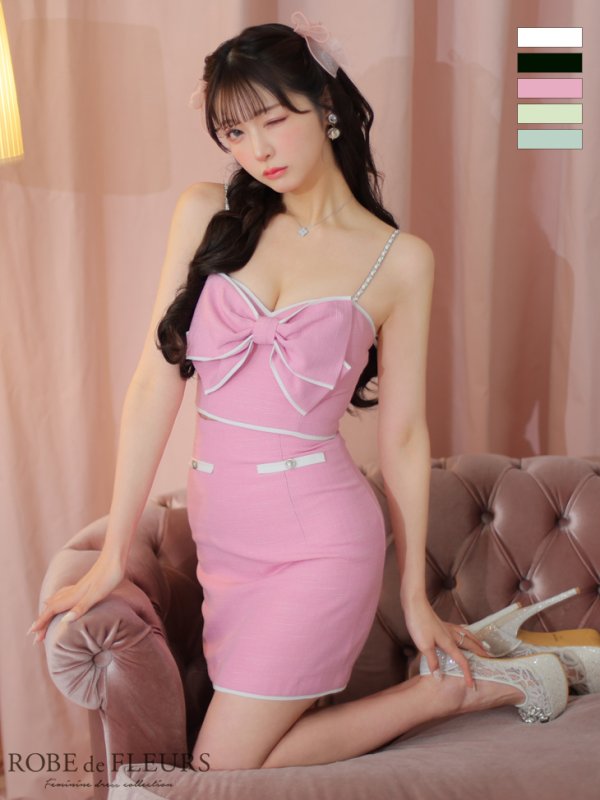 XSサイズあり【ROBE de FLEURS/ローブドフルール】ビッグリボン/ バイカラー/ キャミソール/ タイト/ セットアップ/ ミニドレス/ キャバドレス　ピンク
