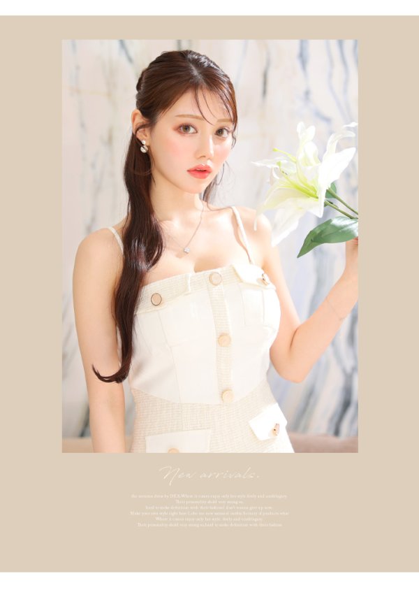 画像13: 【DEA./ディア】スプリングツイード/ デニムスプリングツイード/ キャミソール/ タイト/ ミニドレス/ キャバドレス【OF08】 (13)