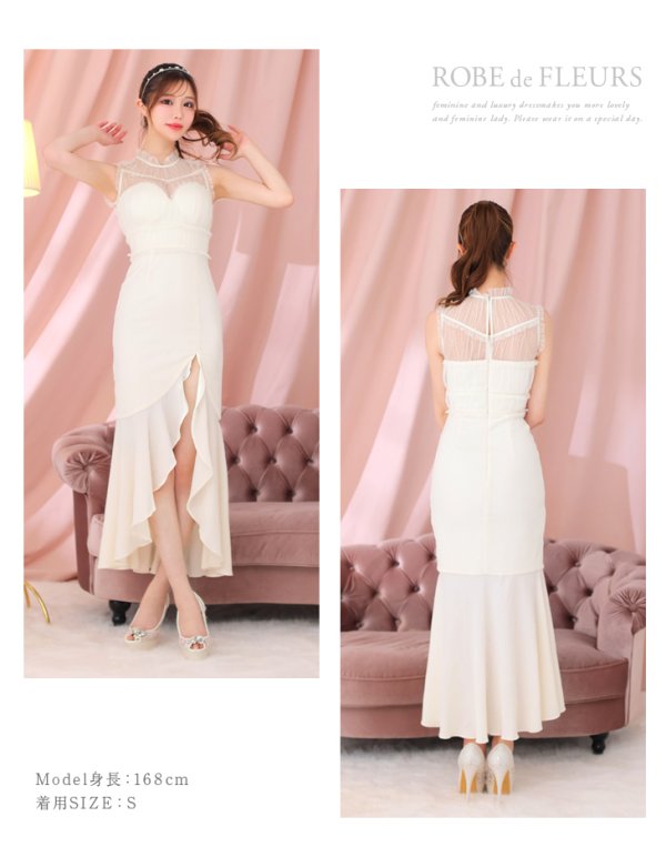 画像10: 【ROBE de FLEURS/ローブドフルール】 デコルテシアー/ フレア/ スリット/ ヴィーナス/ ロングドレス/ キャバドレス[OF08] (10)