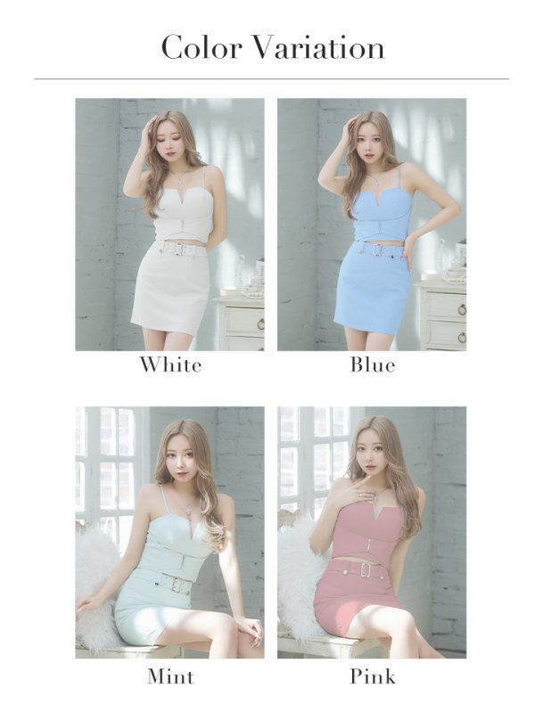 画像36: XSサイズあり【Glossy/グロッシー】ジッパー/ シンプル/ ワンカラー/ バックルベルト/ セットアップ/ キャミソール/ タイト/ ミニドレス/ キャバドレス[OF08] (36)