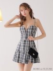 画像3: XSサイズあり【ROBE de FLEURS/ローブドフルール】セットアップ/ ツイード/ チェック/ キャミソール/ フロントジップ/ フレア/ ミニドレス/ キャバドレス[OF2] (3)