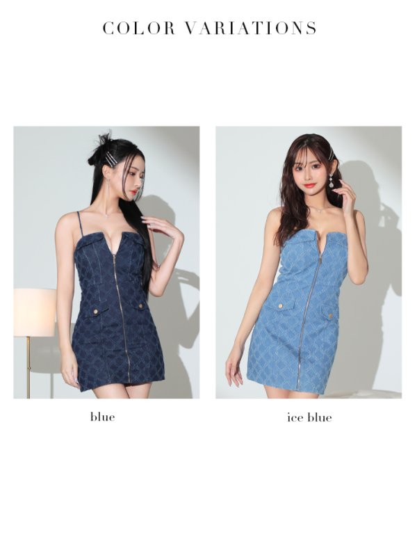 画像15: XSサイズあり【Glossy/グロッシー】センタージップ/ デニム/ セットアップ/ キャミソール/ タイト/ ミニドレス/ キャバドレス[OF08] (15)