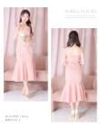 画像27: 【ROBE de FLEURS/ローブドフルール】ショルダーリボン/ ギンガムチェック/ マーメイド/ ミディアムドレス/ キャバドレス[OF2] (27)