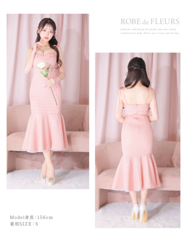 画像27: 【ROBE de FLEURS/ローブドフルール】ショルダーリボン/ ギンガムチェック/ マーメイド/ ミディアムドレス/ キャバドレス[OF08] (27)