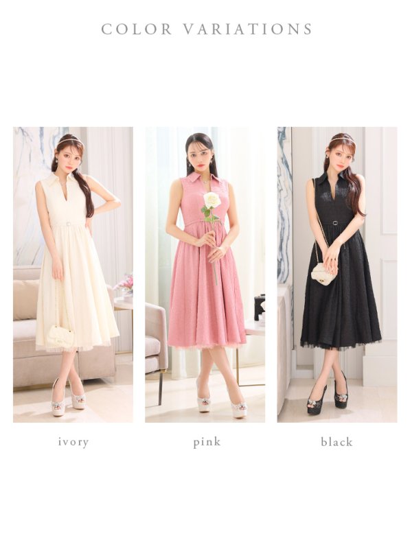 画像28: 訳あり商品※胸元に破れあり【DEA./ディア】襟付き/ ノースリーブ/ ボリュームフレア/ ミディアムドレス/ キャバドレス[OF2] (28)