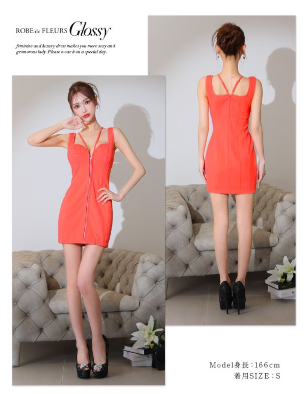 画像20: XSサイズあり【Glossy/グロッシー】フロントジップ/ バストビジュー/ シャープリー/ ワンカラー/ ノースリーブ/ タイト/ ミニドレス/ キャバドレス[OF08] (20)