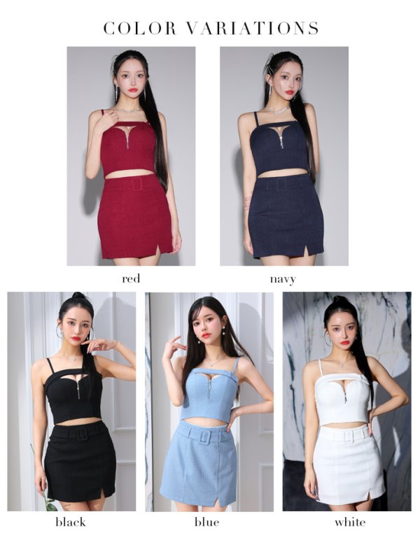 画像47: XSサイズあり【Glossy/グロッシー】バストカット/ ジッパーデザイン/ ワンカラー/ ラメ/ セットアップ/ タイト/ ミニドレス/ キャバドレス[OF08] (47)