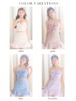 画像15: XSサイズあり【ROBE de FLEURS/ローブドフルール】フラワーチュール/ バストフリル/ セットアップ/ フレア/ ミニドレス/ キャバドレス[OF2] (15)