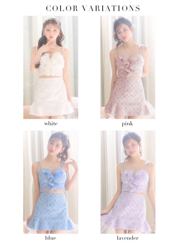 画像15: XSサイズあり【ROBE de FLEURS/ローブドフルール】フラワーチュール/ バストフリル/ セットアップ/ フレア/ ミニドレス/ キャバドレス[OF08] (15)