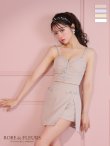 XSサイズあり【ROBE de FLEURS/ローブドフルール】バストビジュー/ ギャザー/ リッチ/ セットアップ/ ミニドレス/ キャバドレス　ピンクベージュ