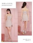 画像22: XSサイズあり【ROBE de FLEURS/ローブドフルール】バストビジュー/ ギャザー/ リッチ/ セットアップ/ ミニドレス/ キャバドレス[OF2] (22)