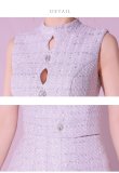 画像13: XSサイズあり【ROBE de FLEURS/ローブドフルール】ラメツイード/ ビジュー/ ボタン/ セットアップ/ ノースリーブ/ フレア/ ミニドレス/ キャバドレス[OF2] (13)