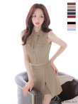 ベージュ モデル：らいか　身長：163cm　着用サイズ：Sサイズ