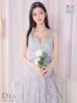 Lサイズあり【DEA.by ROBE de FLEURS/ディアバイローブドフルール】バストシッパー/ ノースリーブ/ 刺繍レース/ フレア/ ワンピース/ ロングドレス/ キャバドレス long[OF2]　ブルー