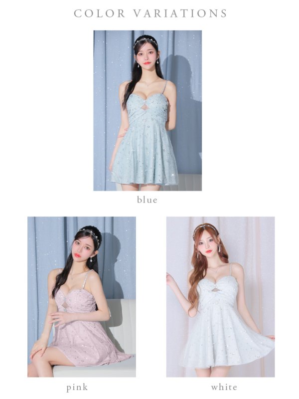 画像15: XSサイズあり【ROBE de FLEURS/ローブドフルール】ラメニット/ スパンコール/ フレア/ キャミ/ ミニドレス/ キャバドレス[OF08] (15)