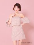 ピンク モデル：まりん　身長：164cm　着用サイズ：Sサイズ