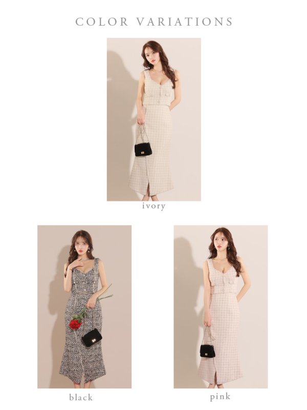 画像15: Lサイズあり【DEA./ディア】マーメイド/ ツイード/ ノースリーブ/ セットアップ/ ミディアムドレス/ キャバドレス【OF08】 (15)