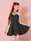 画像12: XSサイズあり【ROBE de FLEURS/ローブドフルール】ビジュー/ ホルターネック/ ツイード/ フレア/ ミニドレス/ キャバドレス[OF2] (12)