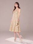 画像17: Lサイズあり【DEA.by ROBE de FLEURS/ディアバイローブドフルール】花柄ジャガード/ パイピング/ フレア/ ミモレ丈/ ミディアムドレス/ キャバドレス[OF2] (17)