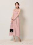 画像13: Lサイズあり【DEA.by ROBE de FLEURS/ディアバイローブドフルール】ホルターリボン取り外し可能/ バストジップ/ 刺繍レース/ フレア/ ワンピース/ ミモレ丈/ ミディアムドレス/ キャバドレス long[OF2] (13)