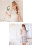 画像11: XSサイズあり【ROBE de FLEURS/ローブドフルール】襟付きリボン/ フラワーレース/ タイト/ ショートスリーブ/ ミニドレス/ キャバドレス[OF2] (11)