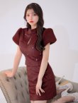 画像3: XSサイズあり【DEA. by ROBE de FLEURS/ディアバイローブドフルール】セットアップ/ ファー/ ベルベット/ 半袖/ タイト/ ミニドレス/ キャバドレス[OF2] (3)